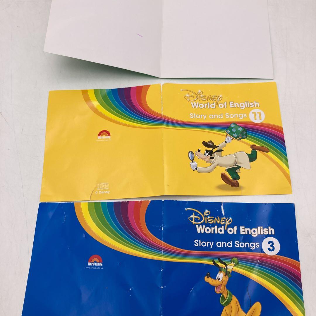 最新 メインプログラム ブルーレイ 絵本 ディズニー英語システム