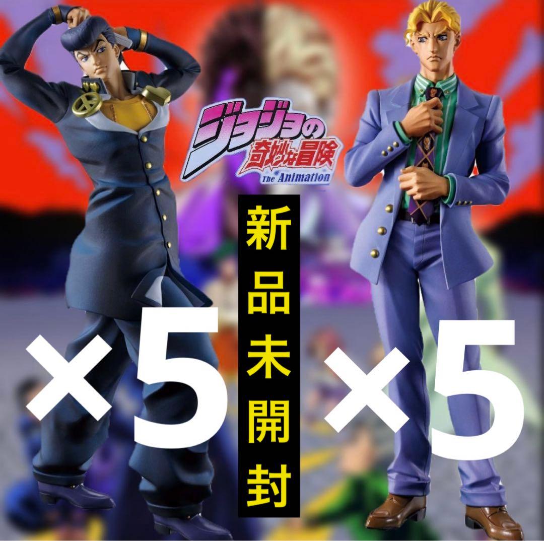 ジョジョの奇妙な冒険 ダイヤモンドは砕けない Mometria 5個ずつ　10個