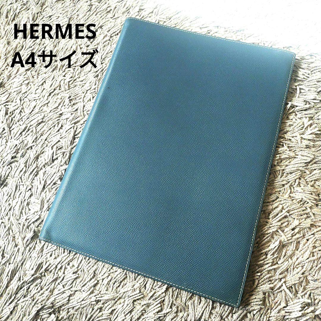 【A4サイズ】HERMES　エルメス　ノートカバー　メモパッド　ブルー