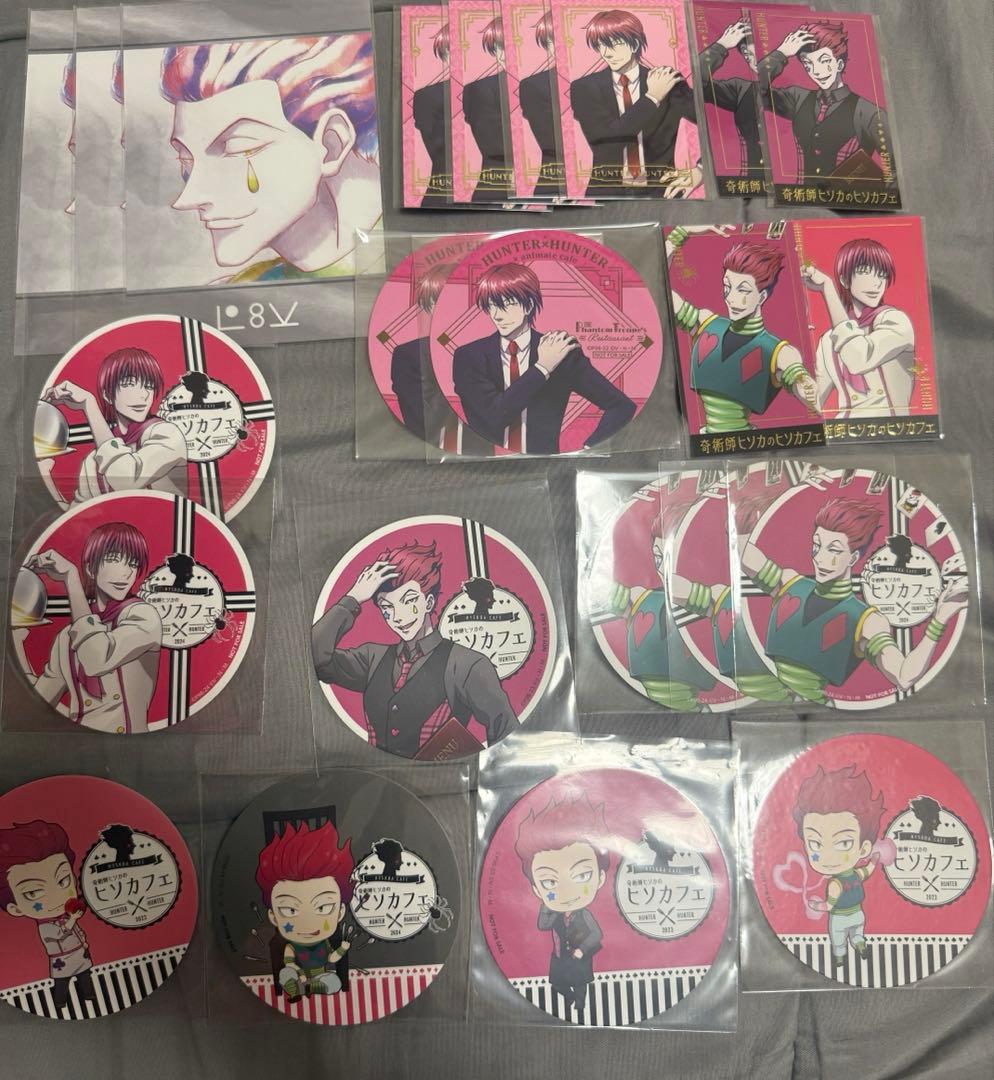 ヒソカ　HUNTER×HUNTER まとめ売り