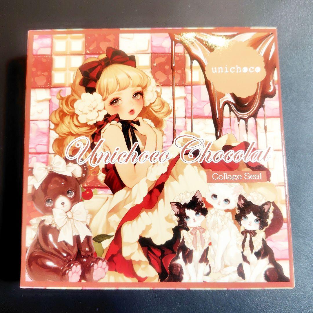 Sale】nene様 人物ステッカー15枚 - メルカリ