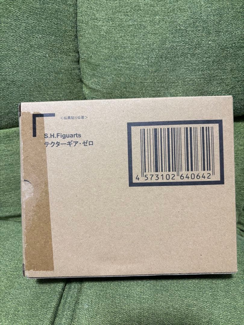 S.H.Figuartsテクターギア・ゼロ 大怪獣バトル ウルトラ銀河伝説 THE MOVIE』で初登場したテクターギア