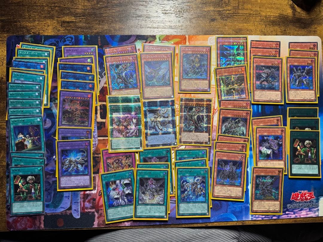 110 インフェルノイド　煉獄の虚夢　プリズマ　プリシク　シークレットパラレル