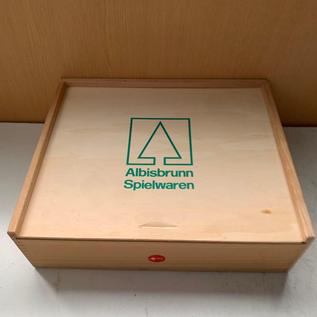 Albisbrunn アルビスブラン社 積木 (中) 49ピース