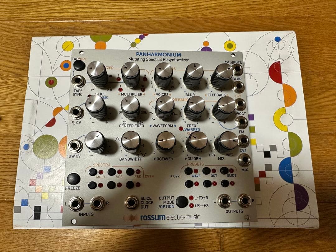 Rossum Electro PANHARMONIUM モジュラーシンセ