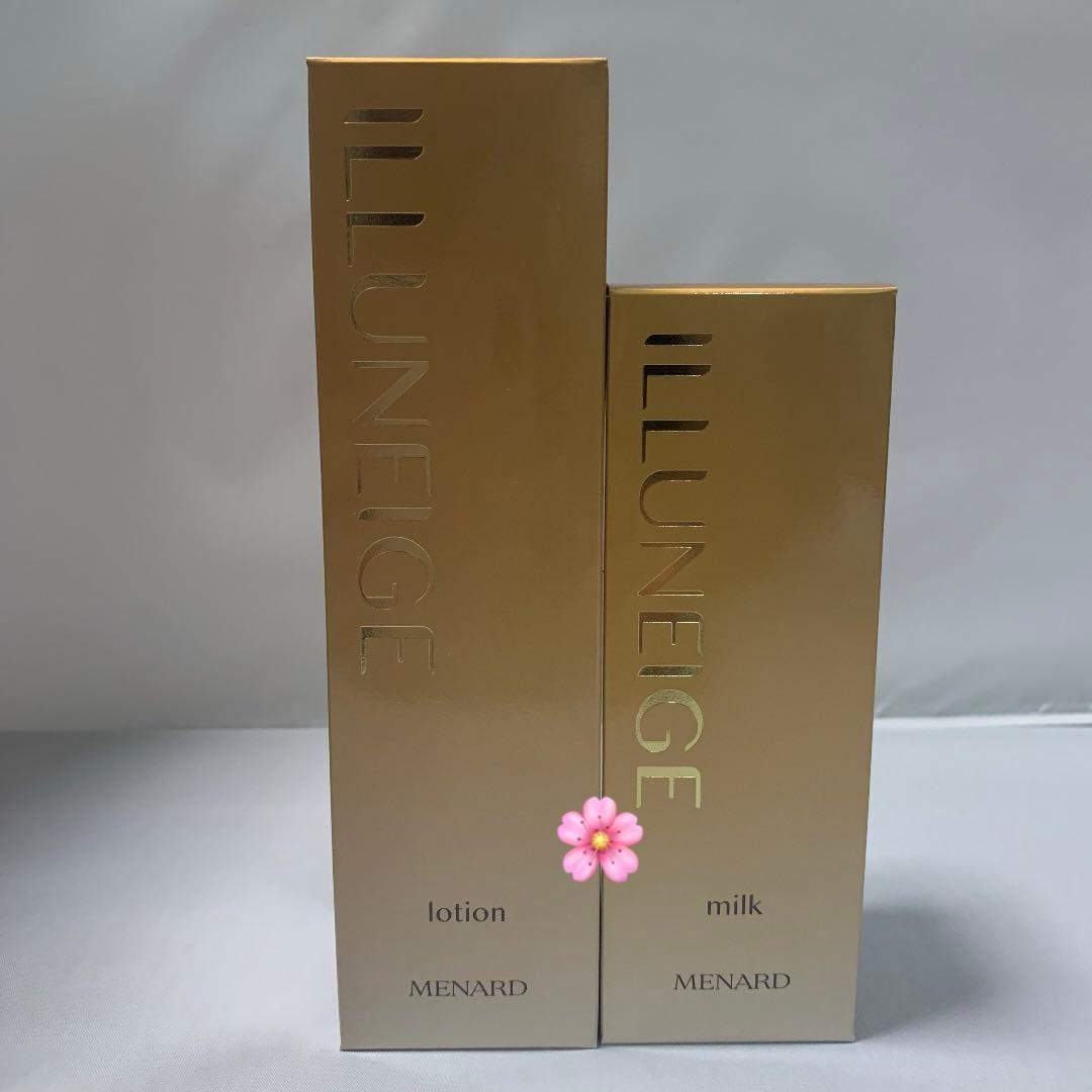 メナードイルネージュローション&ミルク