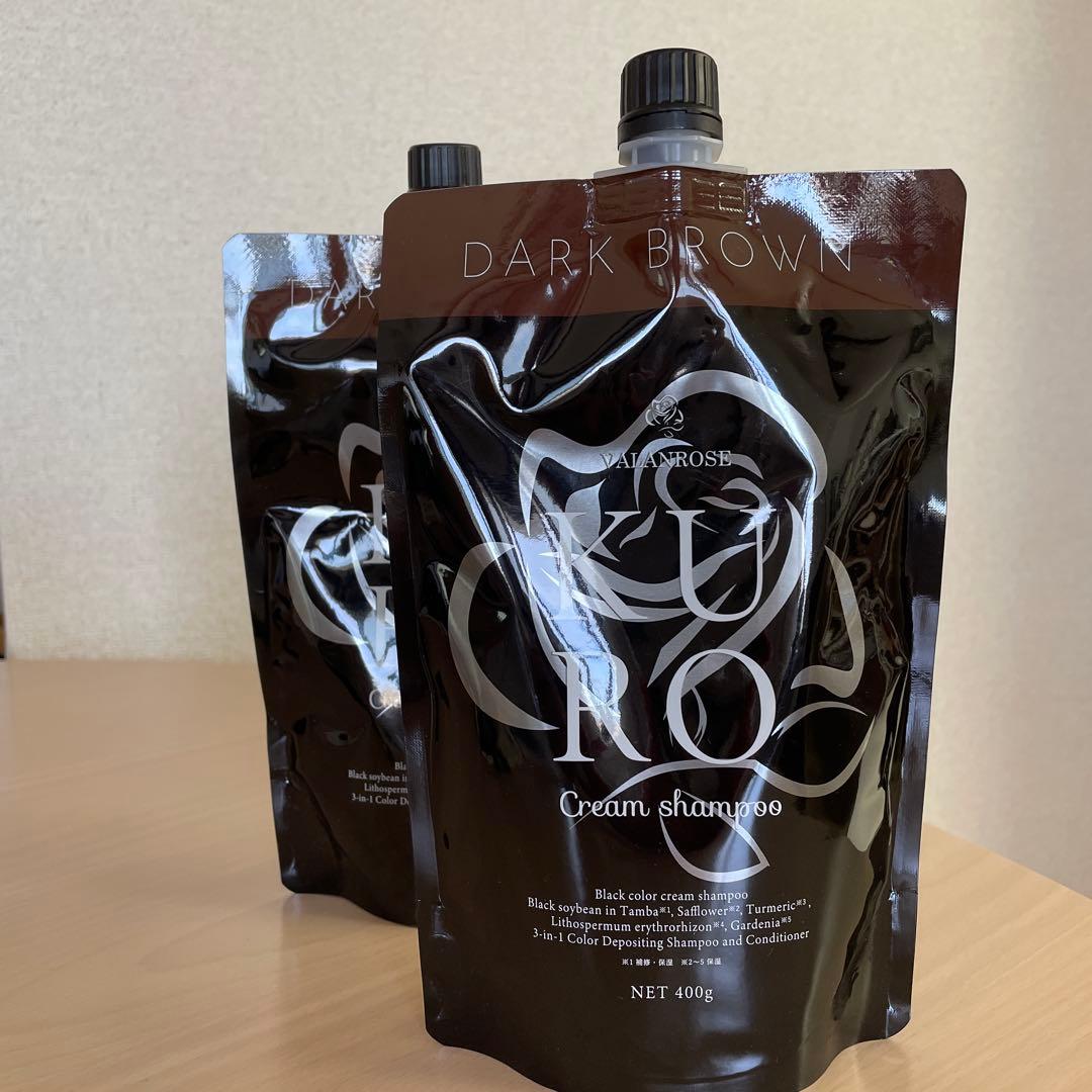 ダークブラウン クリームシャンプー 400g 2個セット VALANROSE KURO クリームシャンプー ダークブラウン 400g 詰替 2個