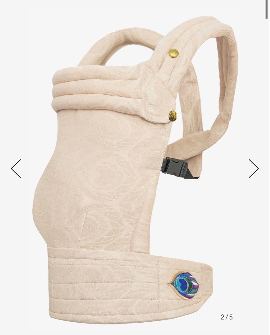 【新品・未開封】アーティポッペ 抱っこ紐