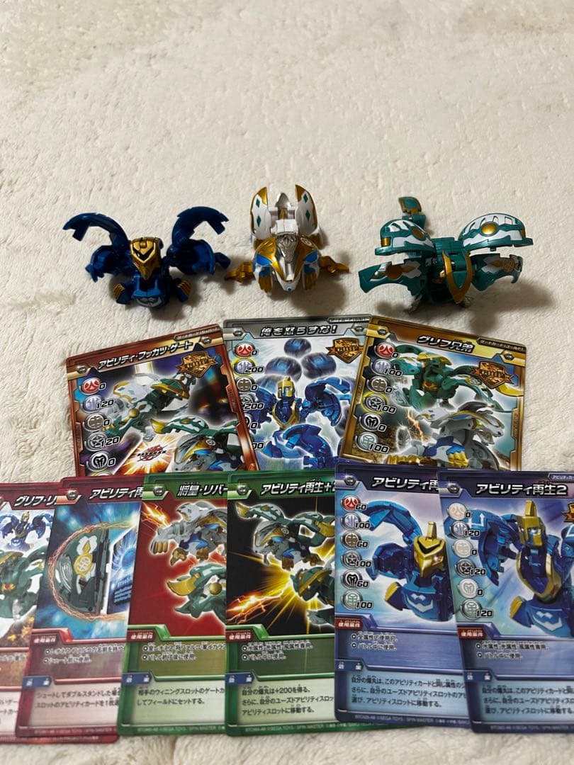 爆TECH爆丸　グリフデッキ　将ファルコ&皇レオネス&軍イカラス　希少