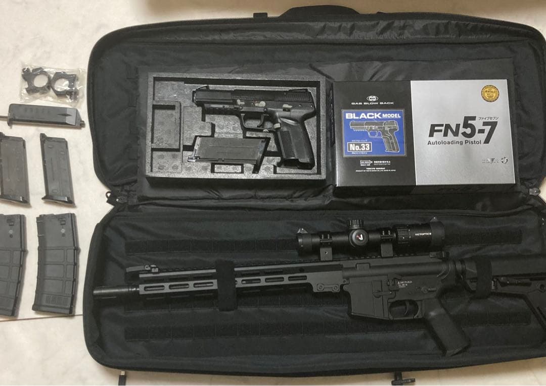 【アークタウラス】MK16 9.5 AEG・【東京マルイ】FN57