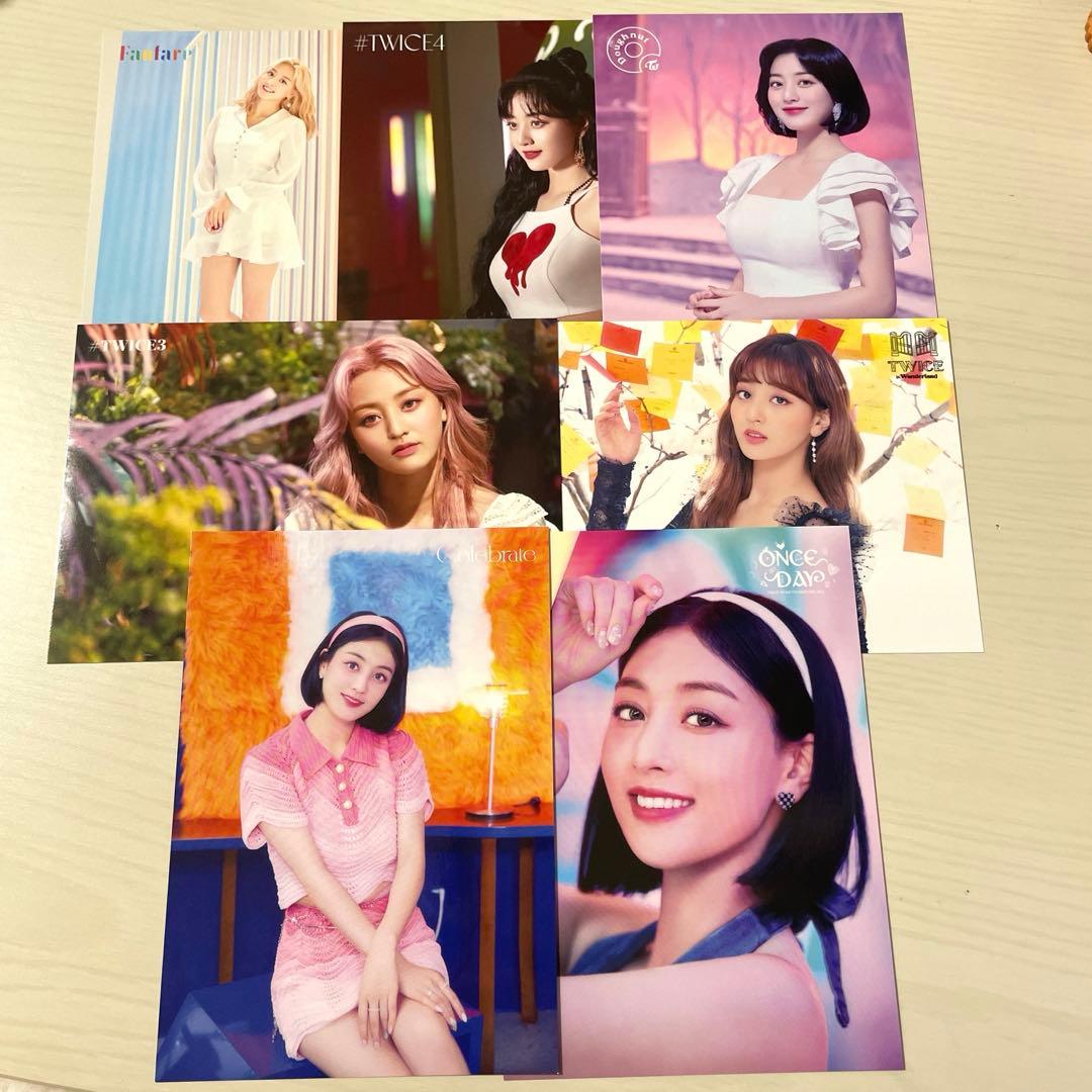 TWICE ジヒョ ラントレ - メルカリ