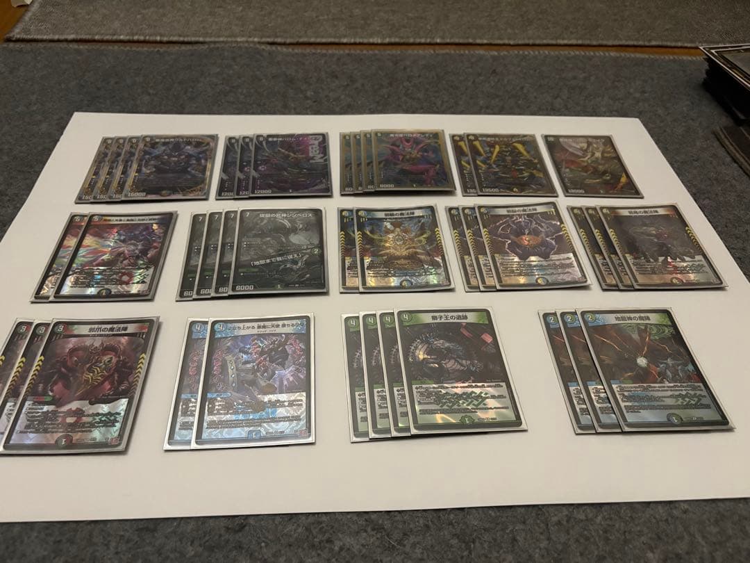 デュエマワルドバロムデッキ