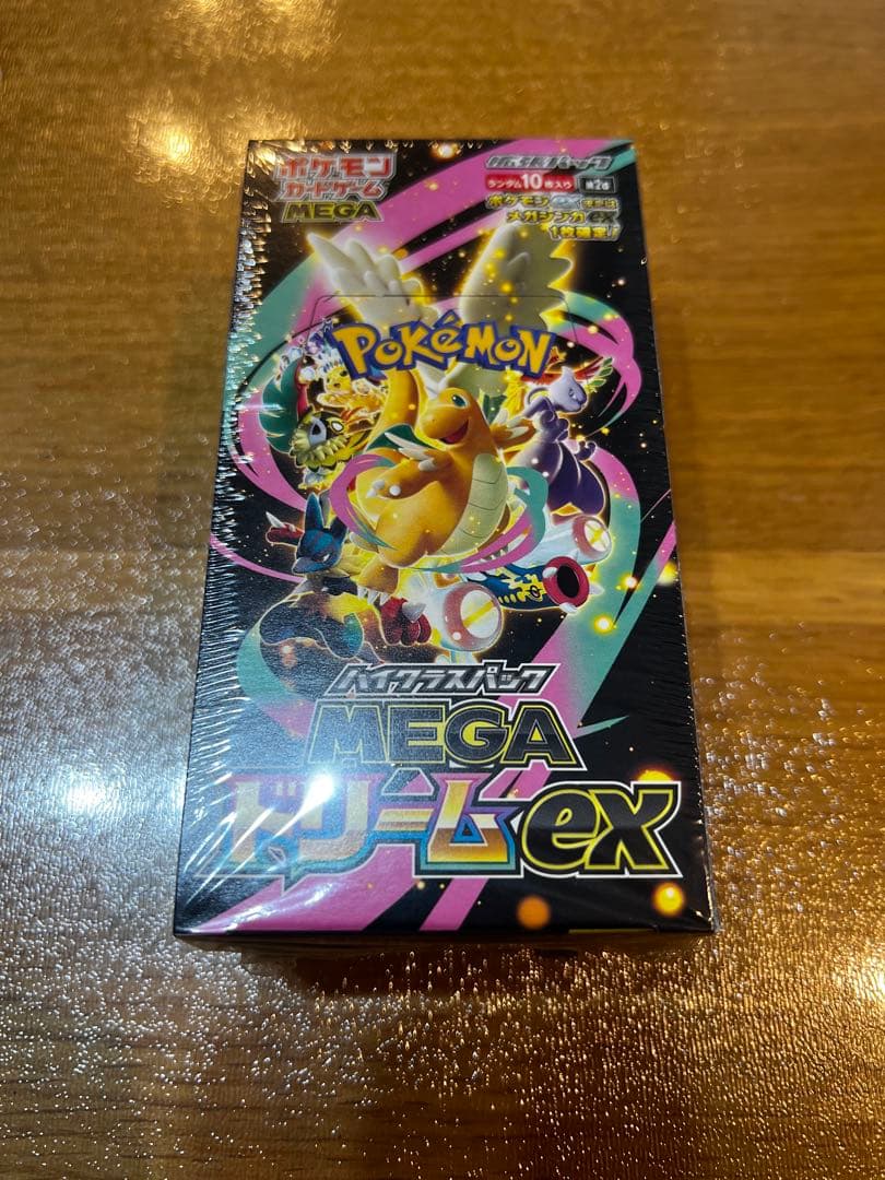 ポケモンカードゲーム MEGAドリームEX 1BOXシュリンク付き Amazon.co.jp: ﾎﾟｹﾓﾝｶｰﾄﾞｹﾞｰﾑ ハイクラスパック『MEGAドリームex