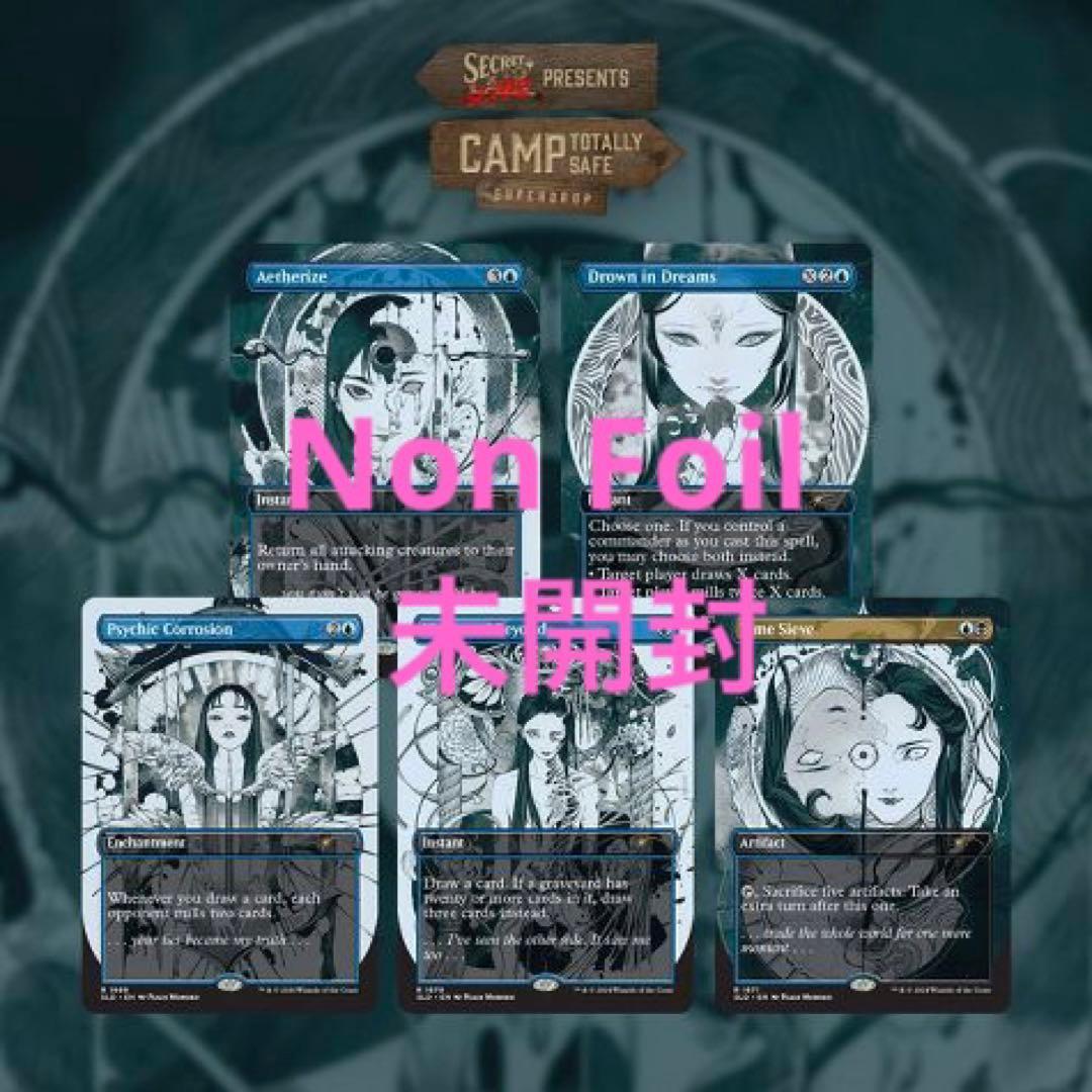 Secret Lair Peach Momoko Edition 未開封　⑤