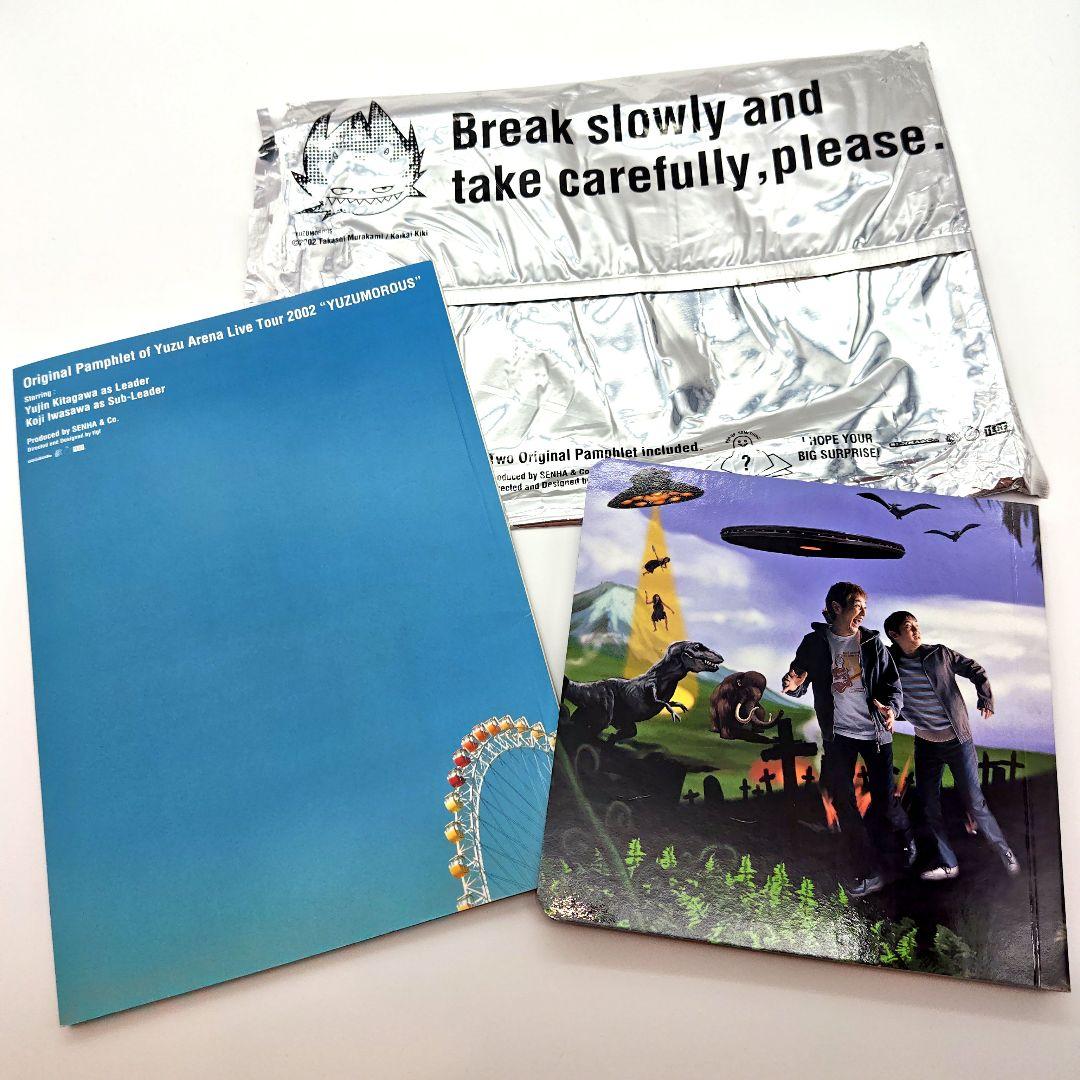 ゆず 体育館ツアー2002 YUZUMOROUS パンフレット - メルカリ