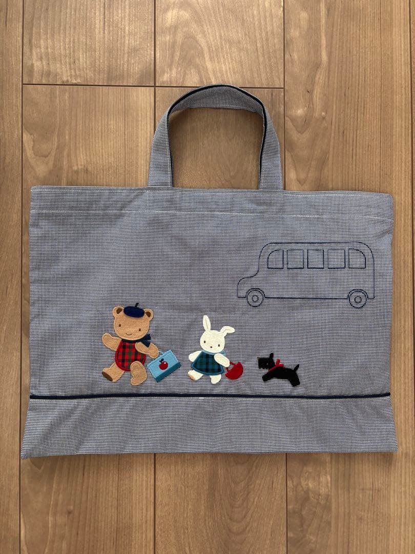 レッスンバック　ファミリア