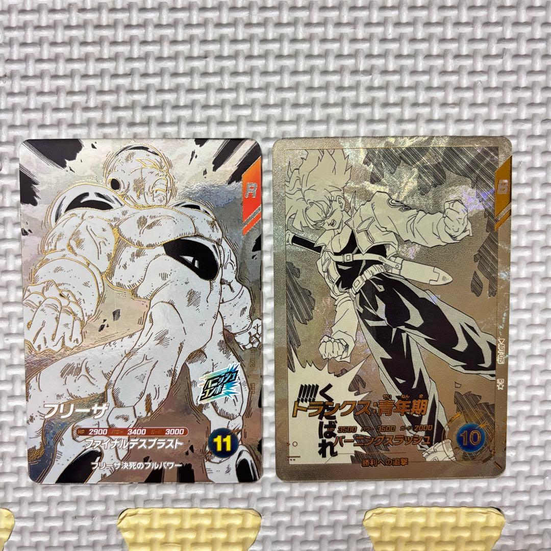 ドラゴンボールスーパーダイバーズ フリーザGDR・トランクス青年期R