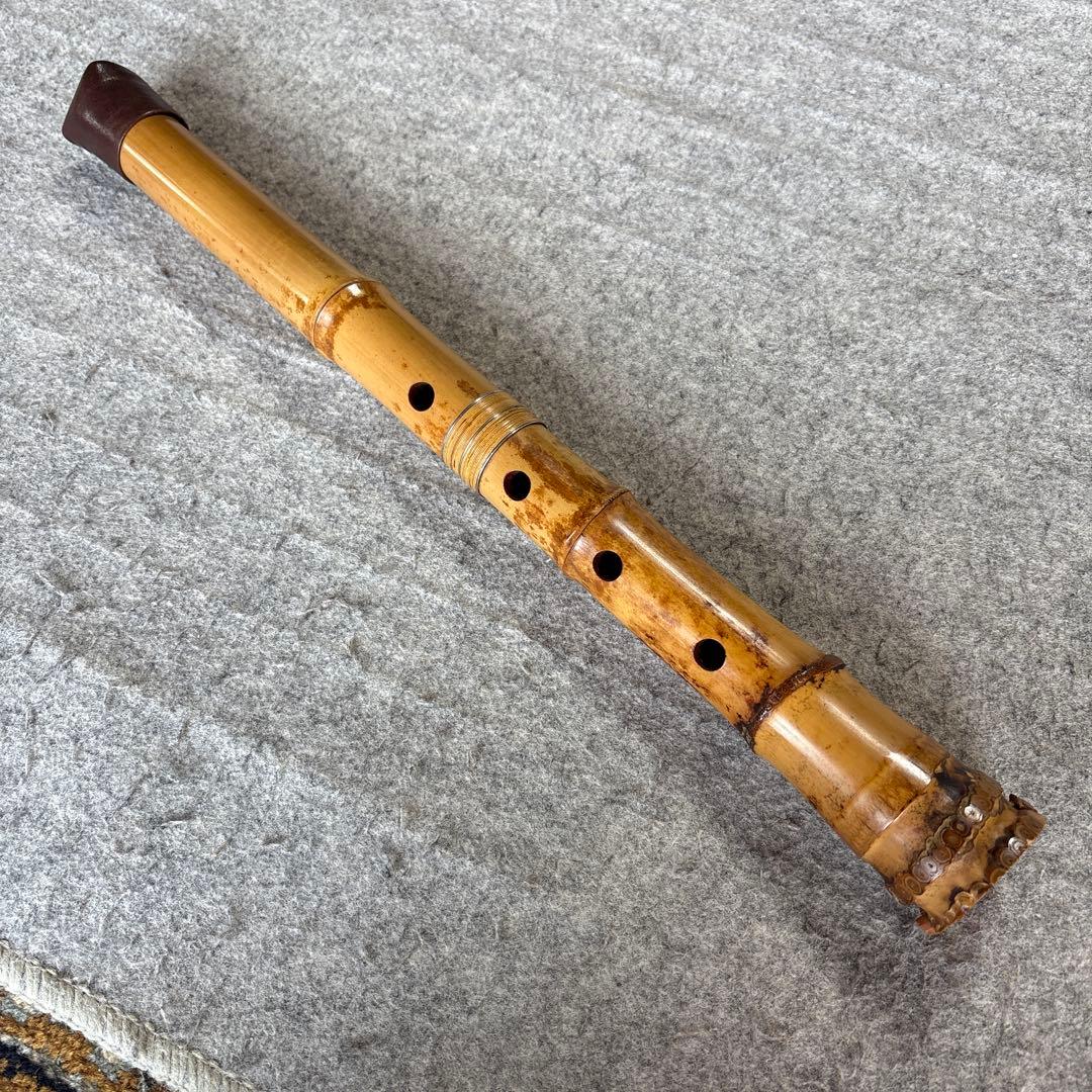 255尺八　一尺六寸管　篁山銘三印