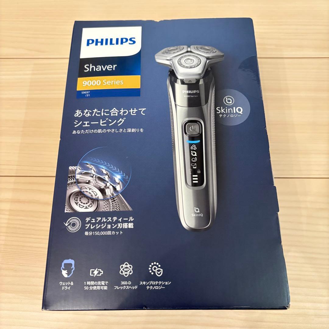 Philips メンズ電気シェーバー 9000 Series S9697/31 楽天市場】フィリップス S9000 シリーズ ダーククローム 送料無料 電動