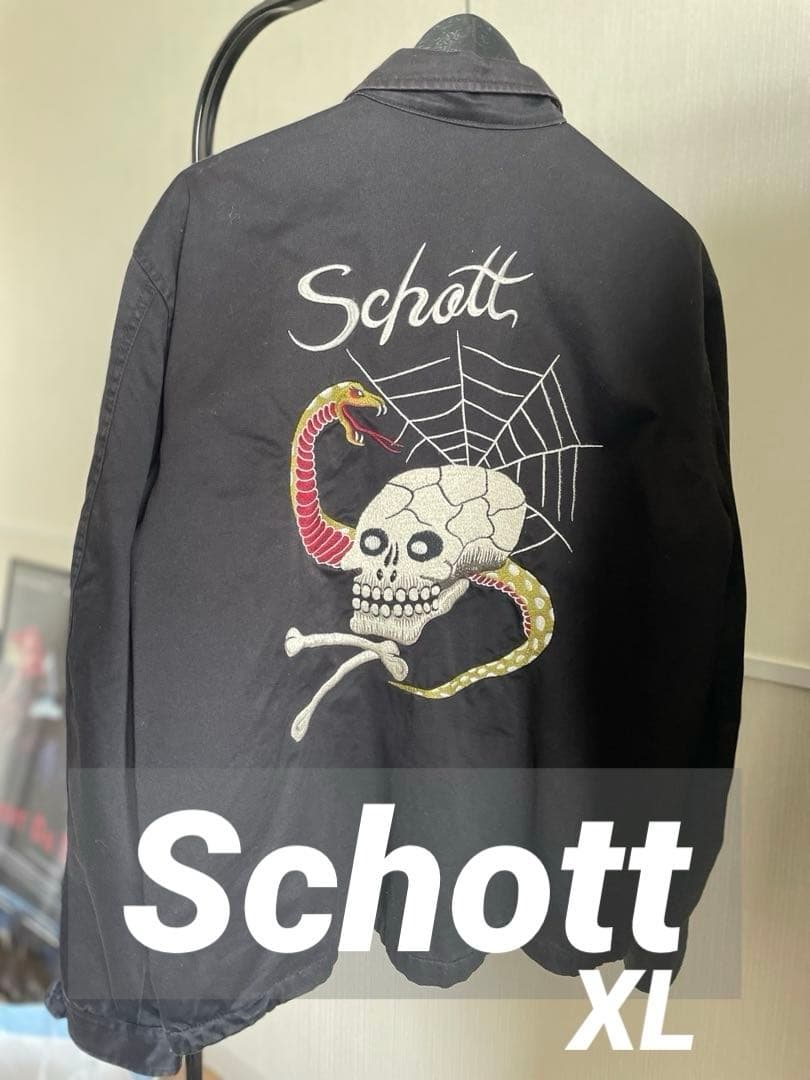 ショット Schott スーベニア スカジャン ジャケット スカル XL