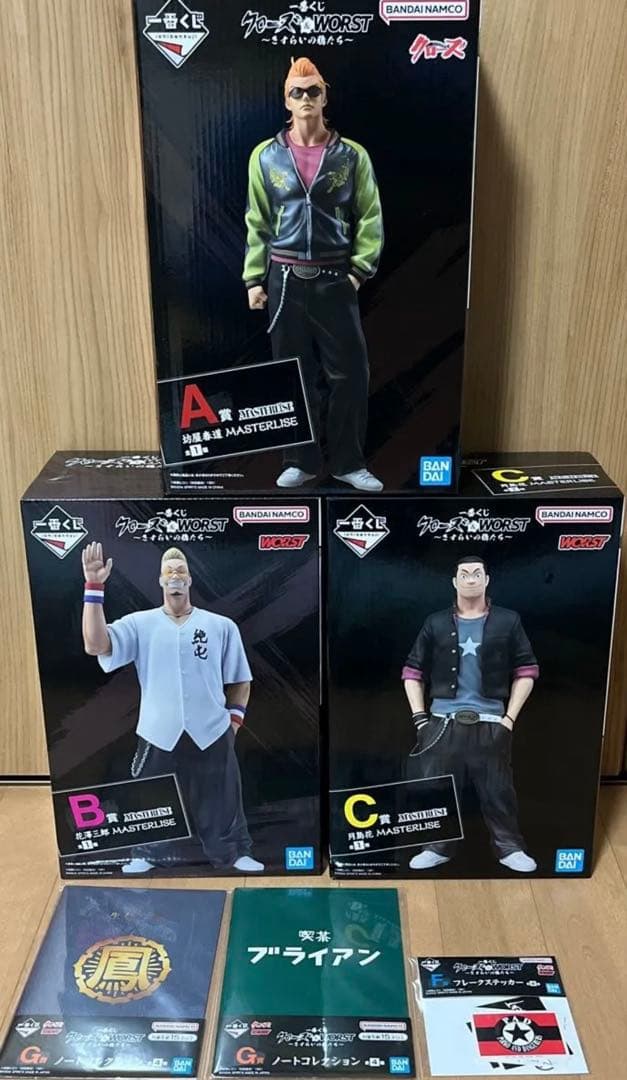 【特価】一番くじクローズA賞 B賞 C賞＆おまけ付き 本日発送 クローズ 一番くじ A賞 B賞 C賞 D賞 ラストワン フィギュア