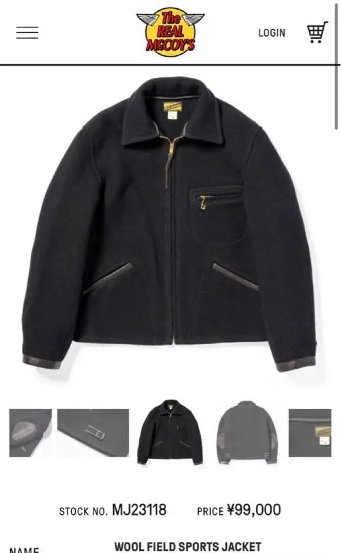 新品 ザリアルマッコイズ WOOL FIELD SPORTS JACKET 40 - メルカリ