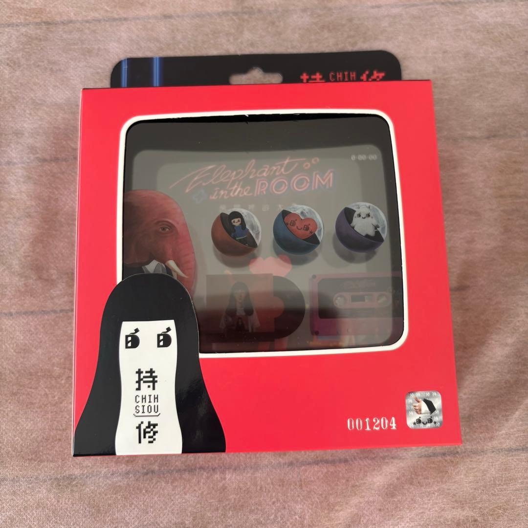 【希少】持修 Chih Siou 房間裡的大象CD＋グッズ