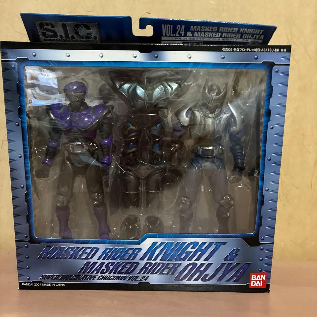 SIC 仮面ライダー　ナイト 王蛇　vol.24 フィギュア　取説あり