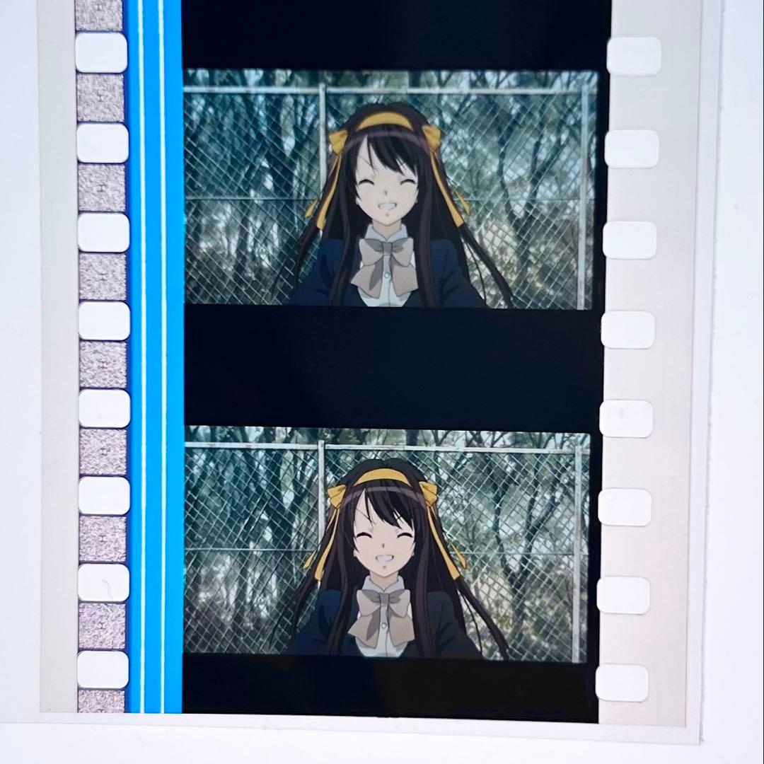 涼宮ハルヒの消失】 特典フィルム リバイバル上映 甲陽園 涼宮ハルヒ