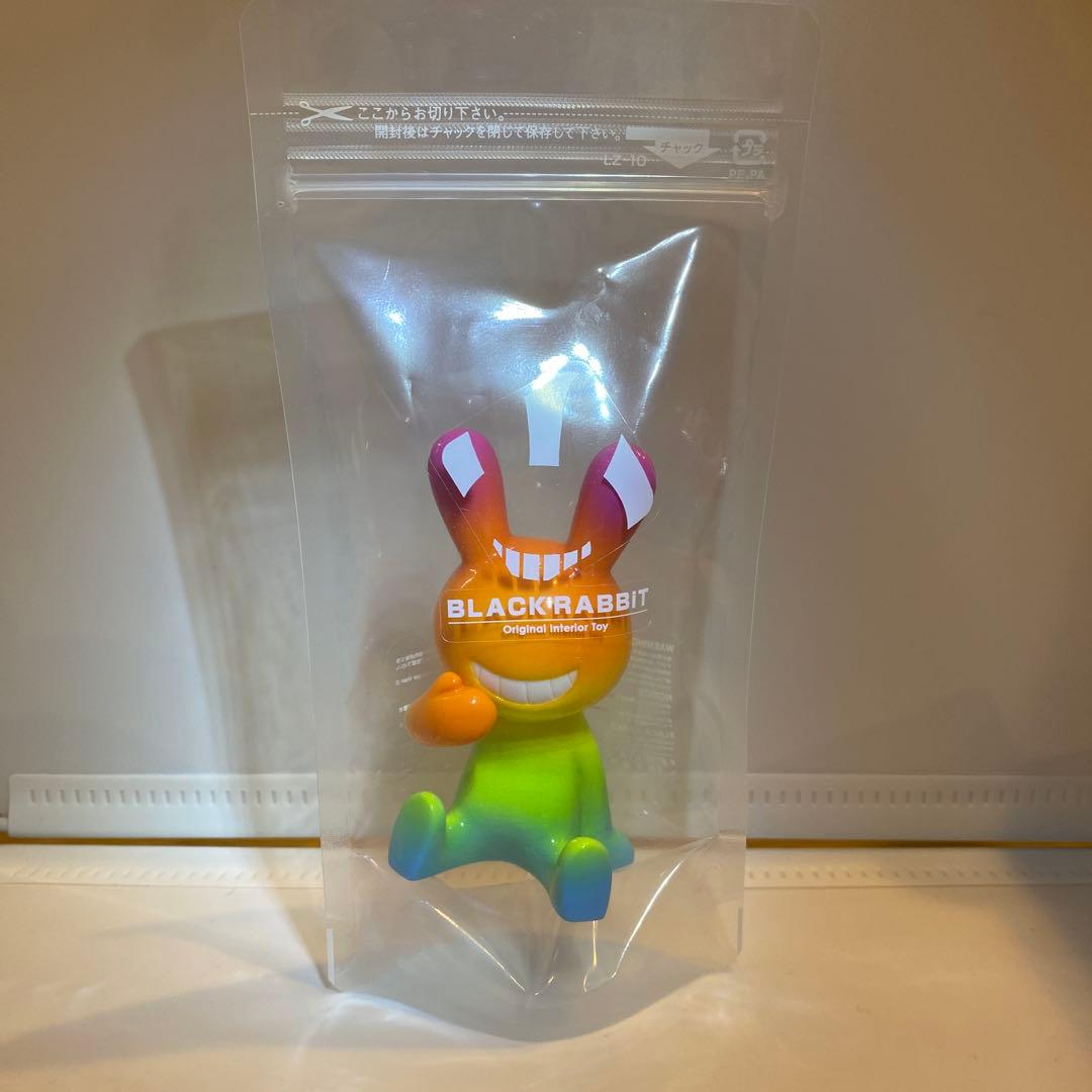 ブラックラビット　レインボー　ツヤあり