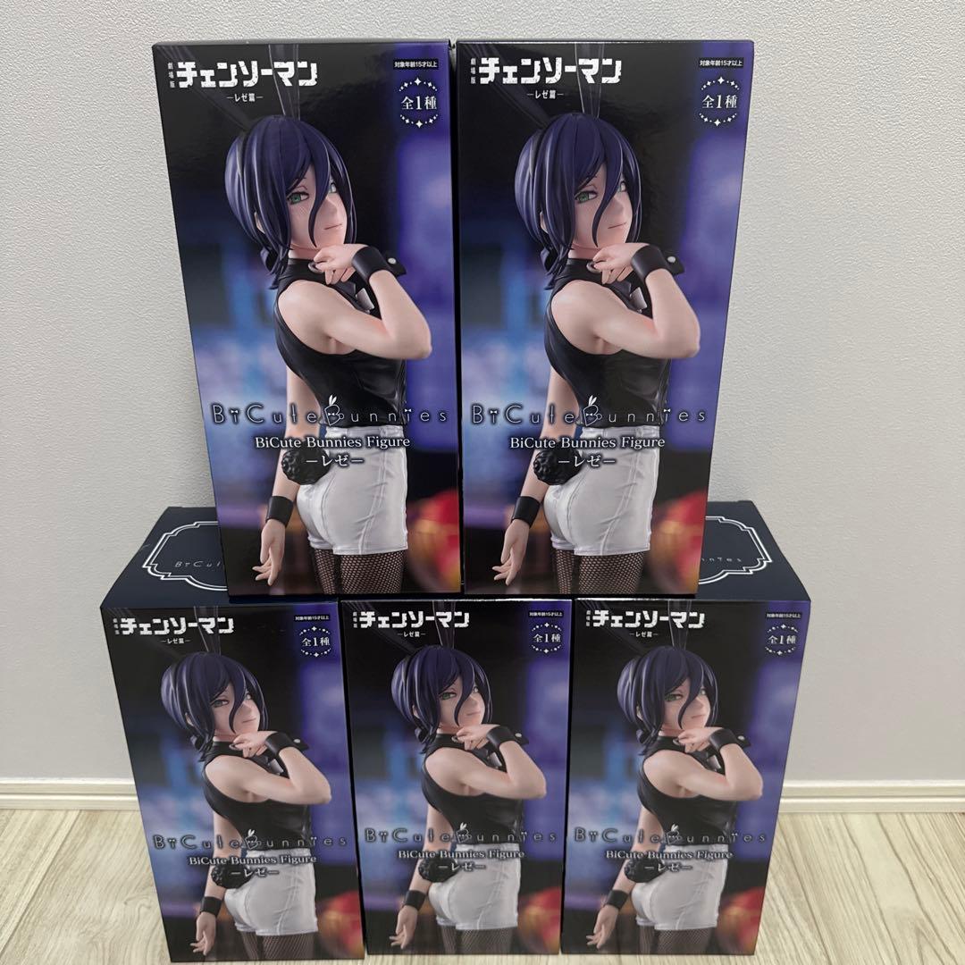 チェンソーマン BiCute Bunnies Figure レゼ　5体