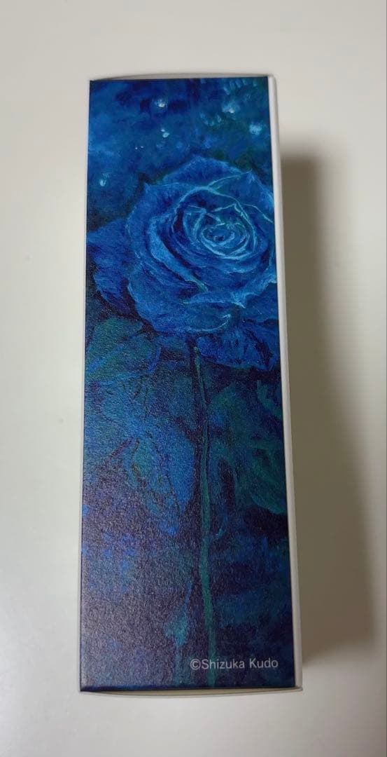 工藤静香・オイルセラム ブルーローズ 20mL