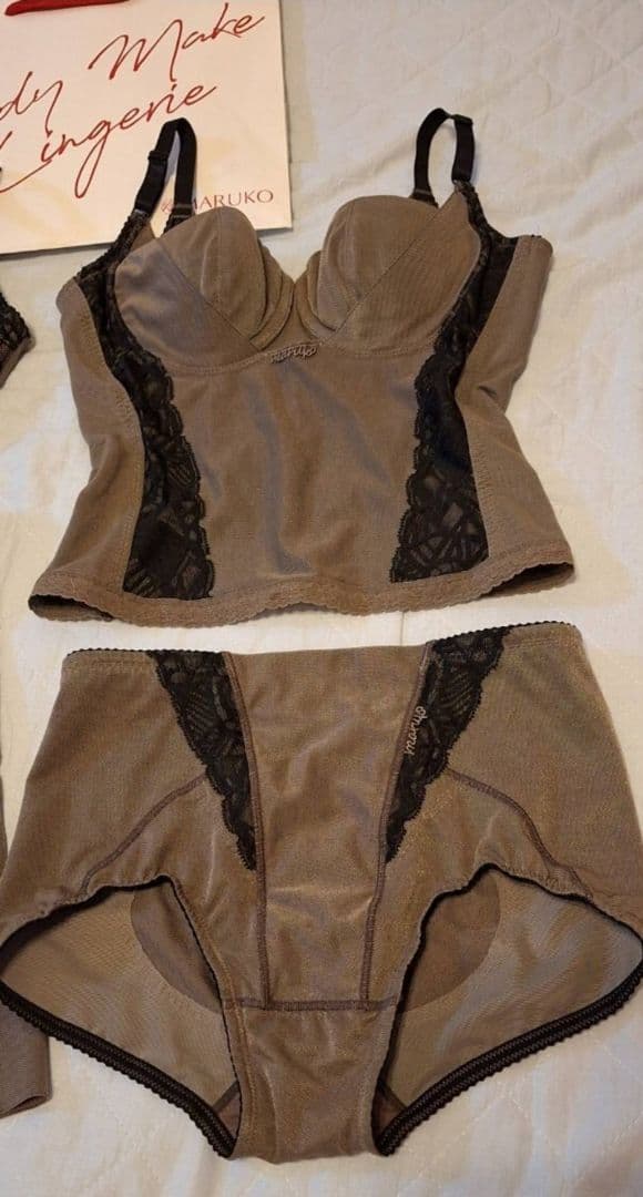 MARUKOプレアンデ　ロングブラジャー&ショートガードル2点セット　マルコ美品