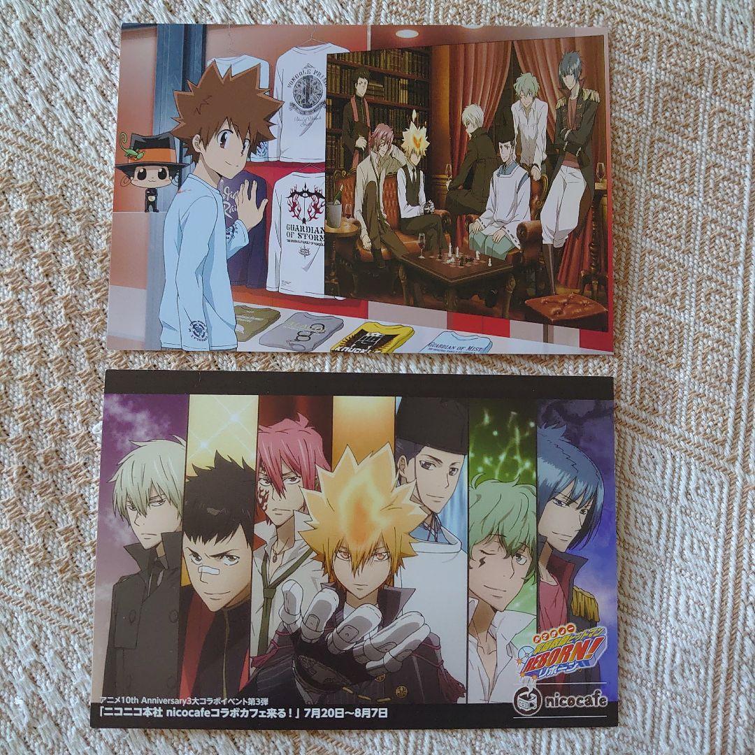 家庭教師ヒットマンREBORN！㉟ ポストカード 初代ボンゴレ ボンゴレⅠ