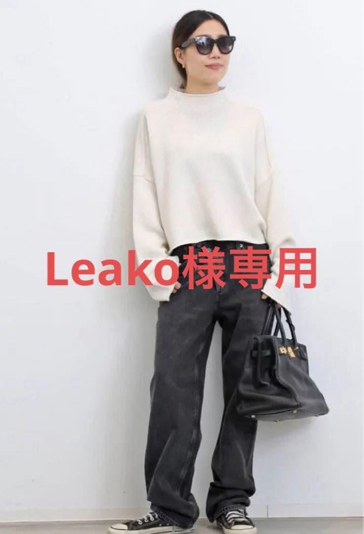 アパルトモン購入AGOLDE CRISS CROSSdenim 26