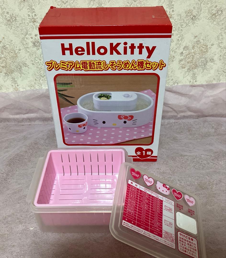 ハローキティ まとめ売り2010年〜2020年代 Hello Kitty/ハローキティ