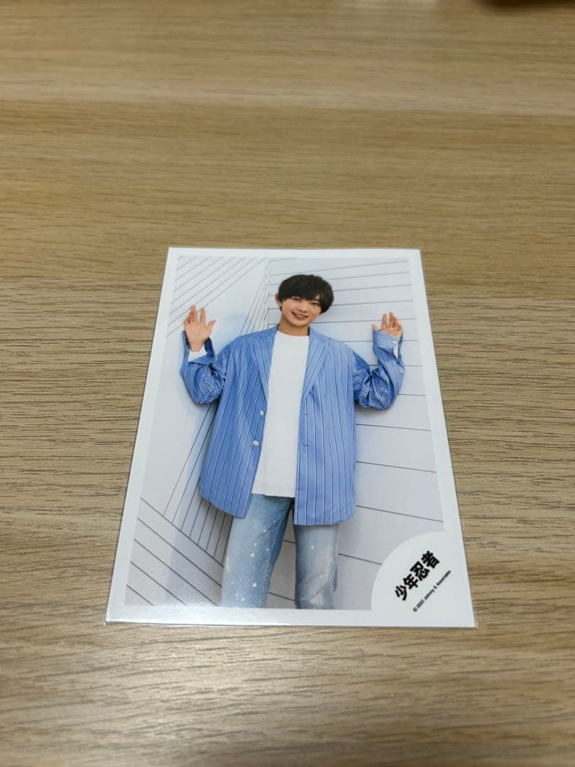 内村颯太 公式写真 3枚セット - メルカリ