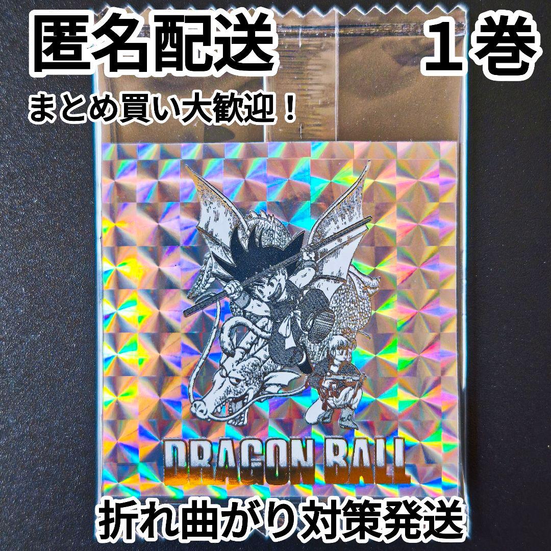 ドラゴンボール 40周年 シールウエハース2 第一巻 1巻 - メルカリ