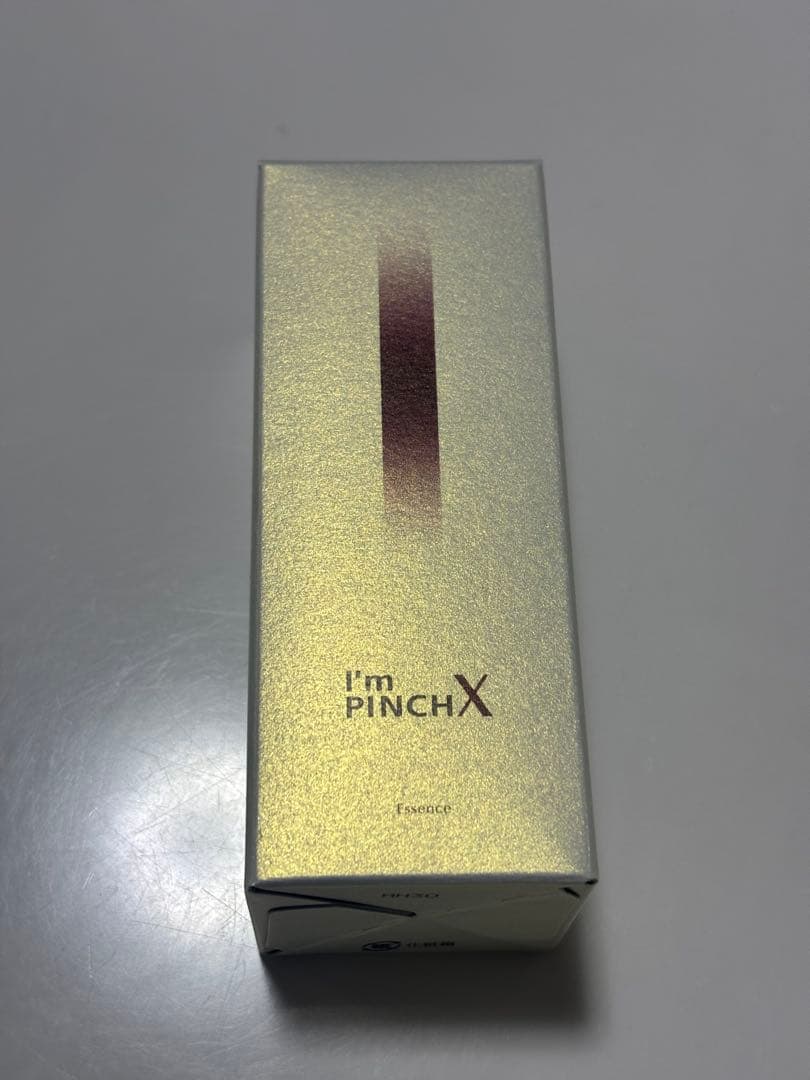 I’m PINCH X 美容液　60ml