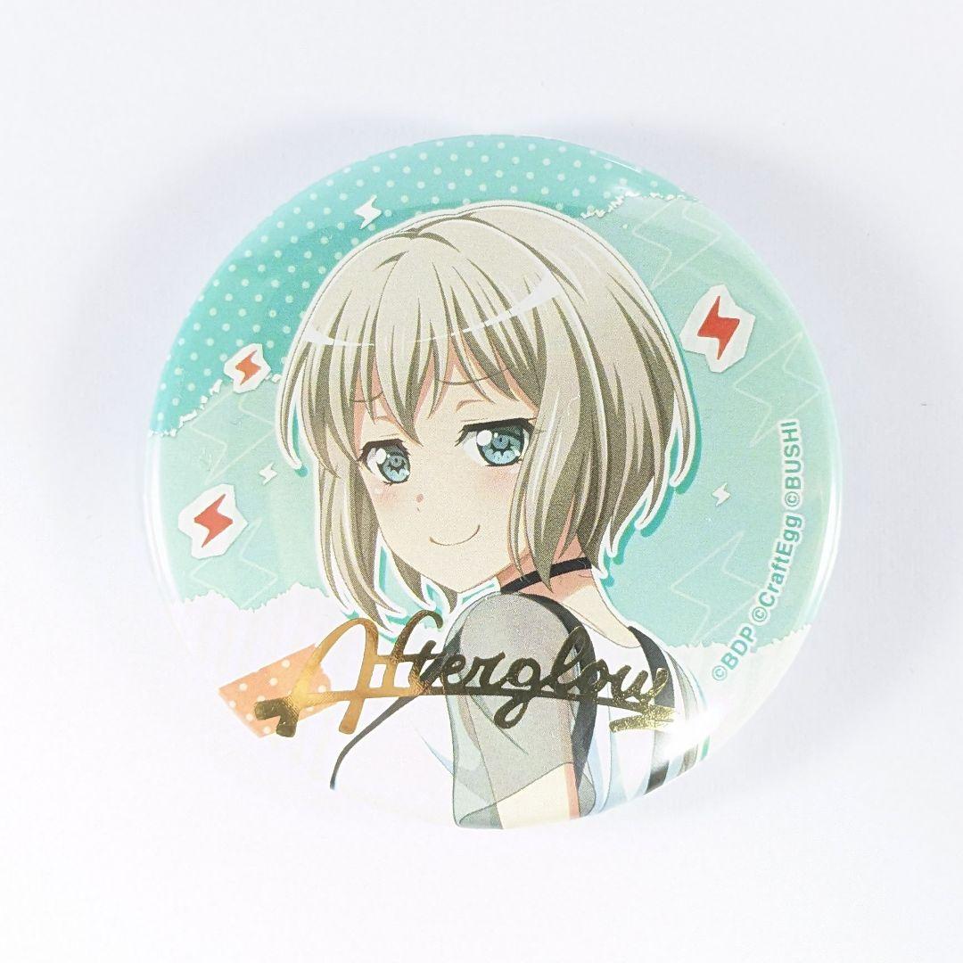 バンドリ Holidays 青葉モカ 箔押し 缶バッジ BanG Dream! ガールズバンドパーティ！ トレーディング缶バッジ