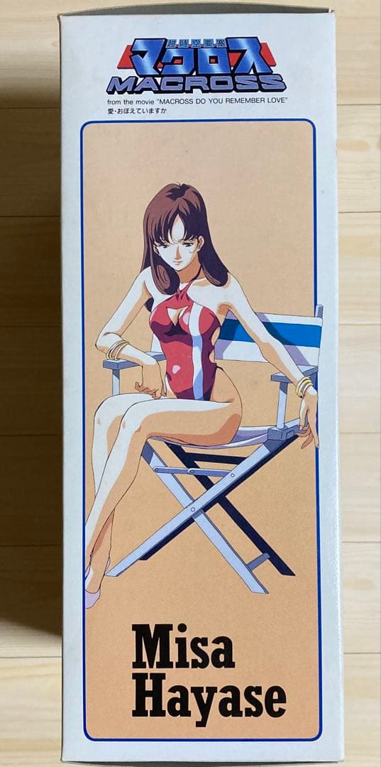 マクロス 早瀬未沙(水着) 1/6 ハイクオリティキット ガレージキット