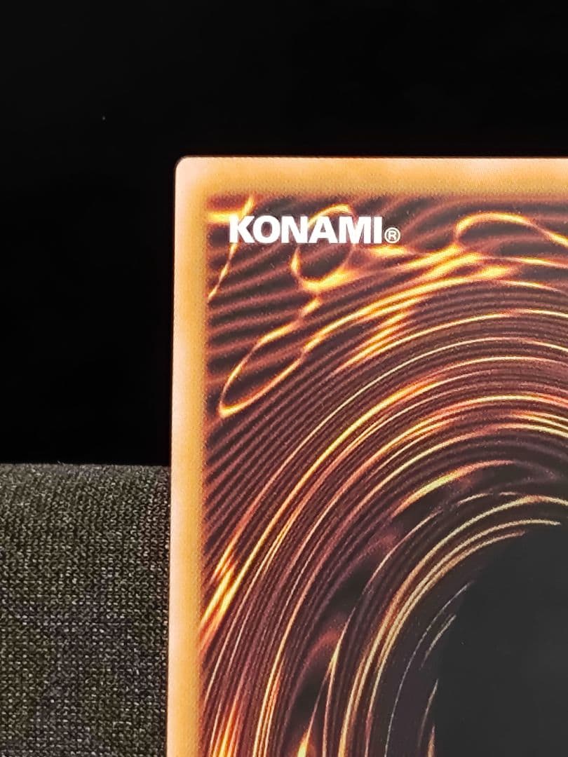 遊戯王RD】流聖のプリアージュ オーバーラッシュレア イラスト違い