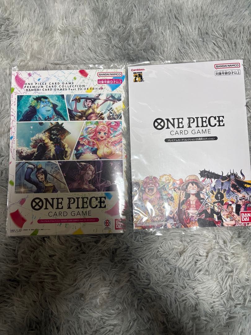ONE PIECE カードゲーム　未開封　プレミアムカードコレクション 2種