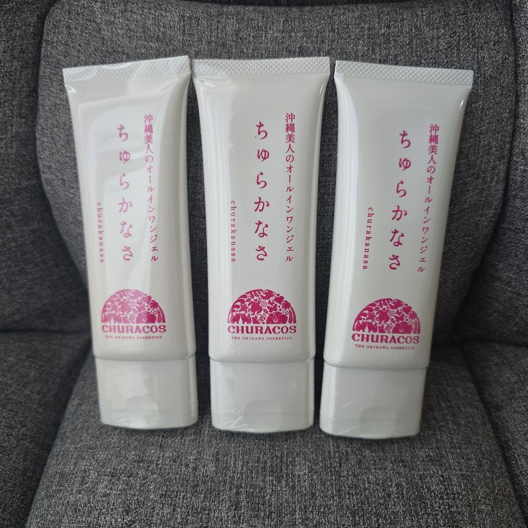 フェイスジェル・ゲル taro