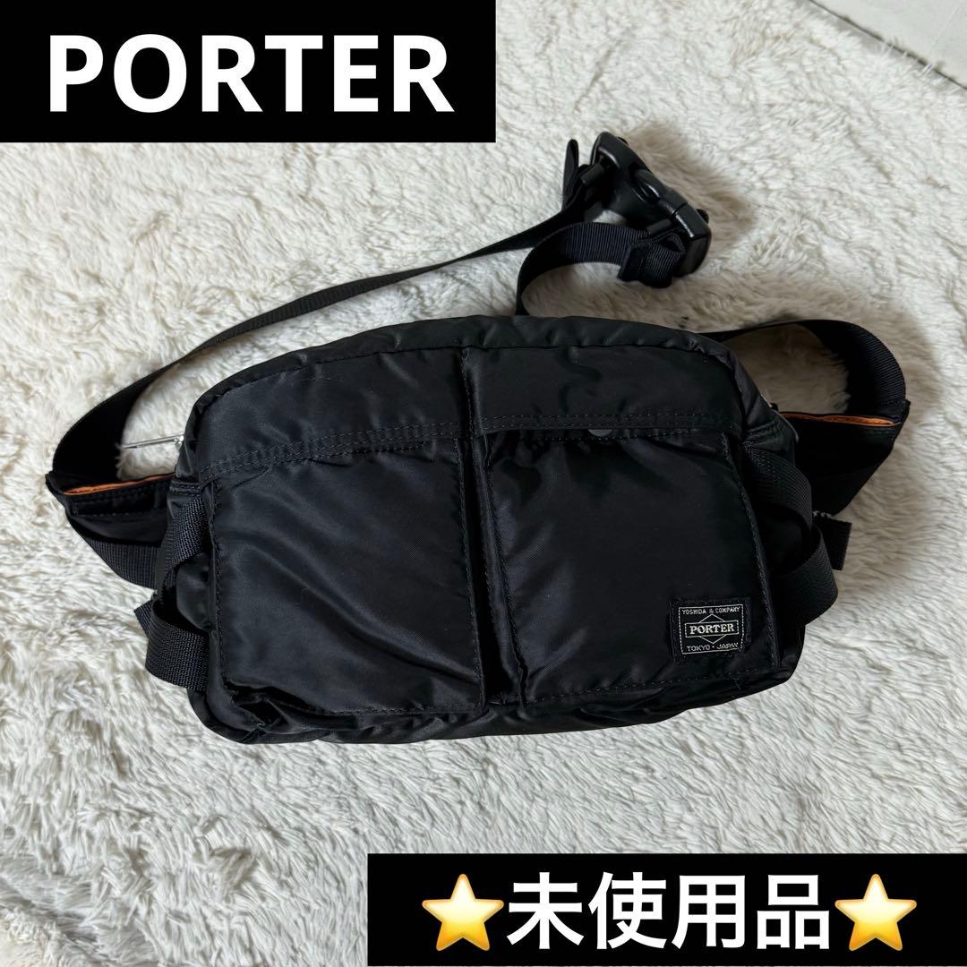 ⭐️未使用品⭐️　PORTER　TANKER　ボディバッグ　ウエストバッグ　ブラック