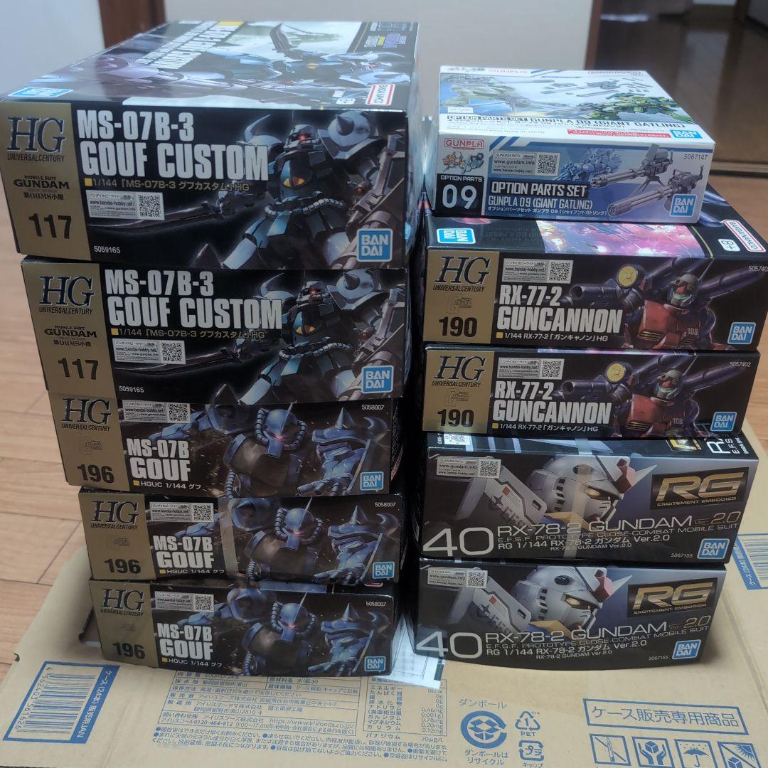 RG GUNDAM 他 10点セット ばら売り不可 - メルカリ