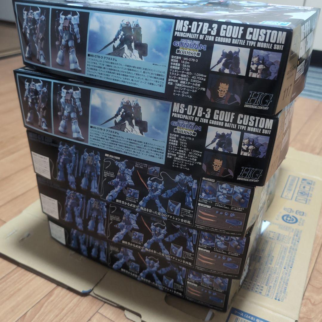 RG GUNDAM 他 10点セット ばら売り不可 - メルカリ