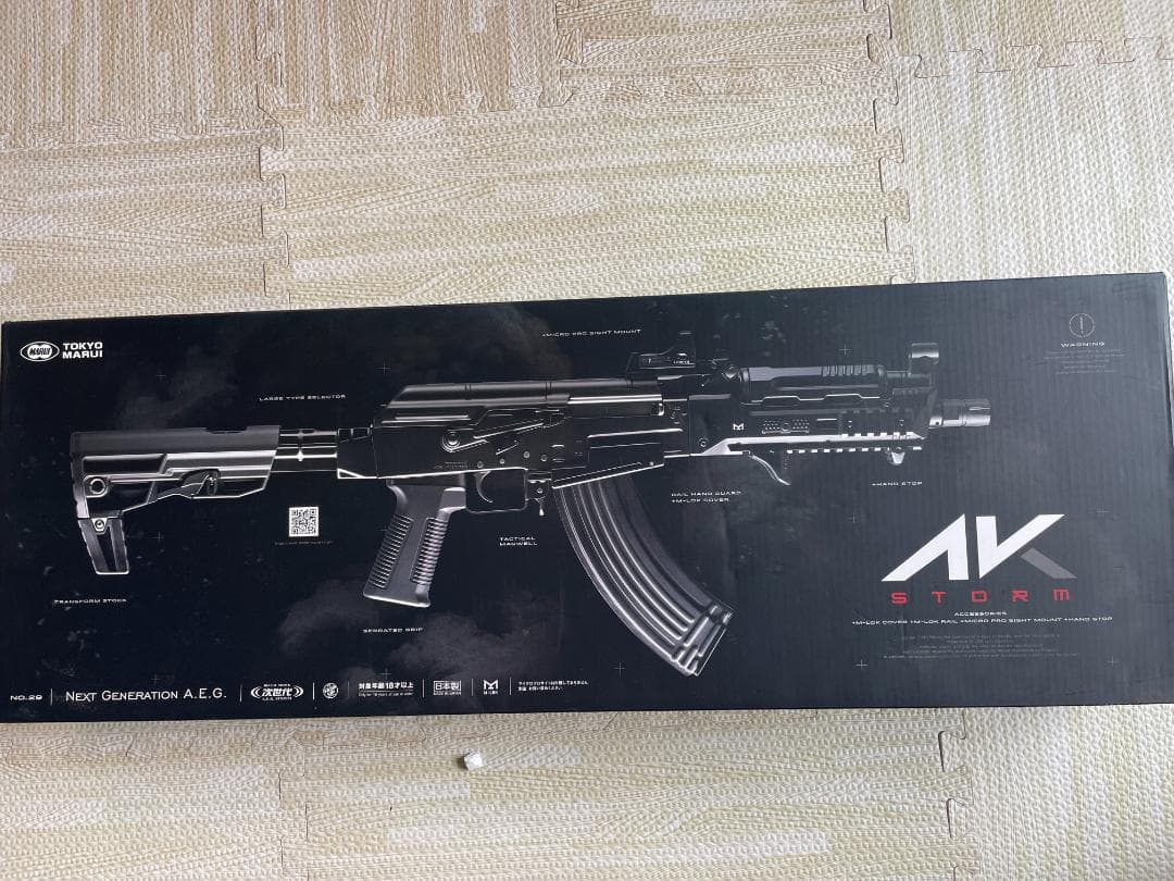 東京マルイ 次世代電動ガン AK STORM AKストーム 中古 付属品多数