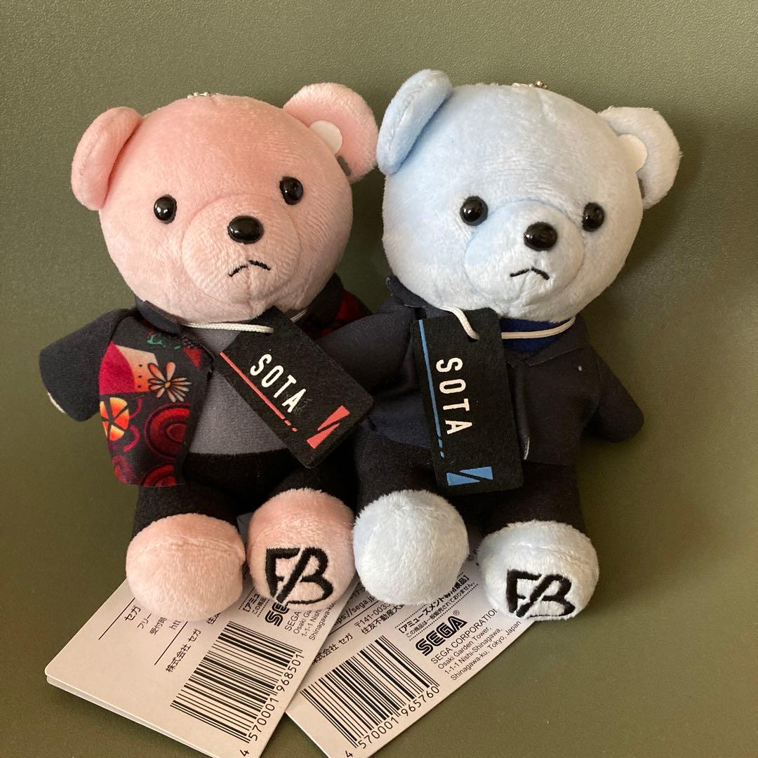BE:FIRST ビーファースト モアプラスぬいぐるみ ソウタ SOTA くま