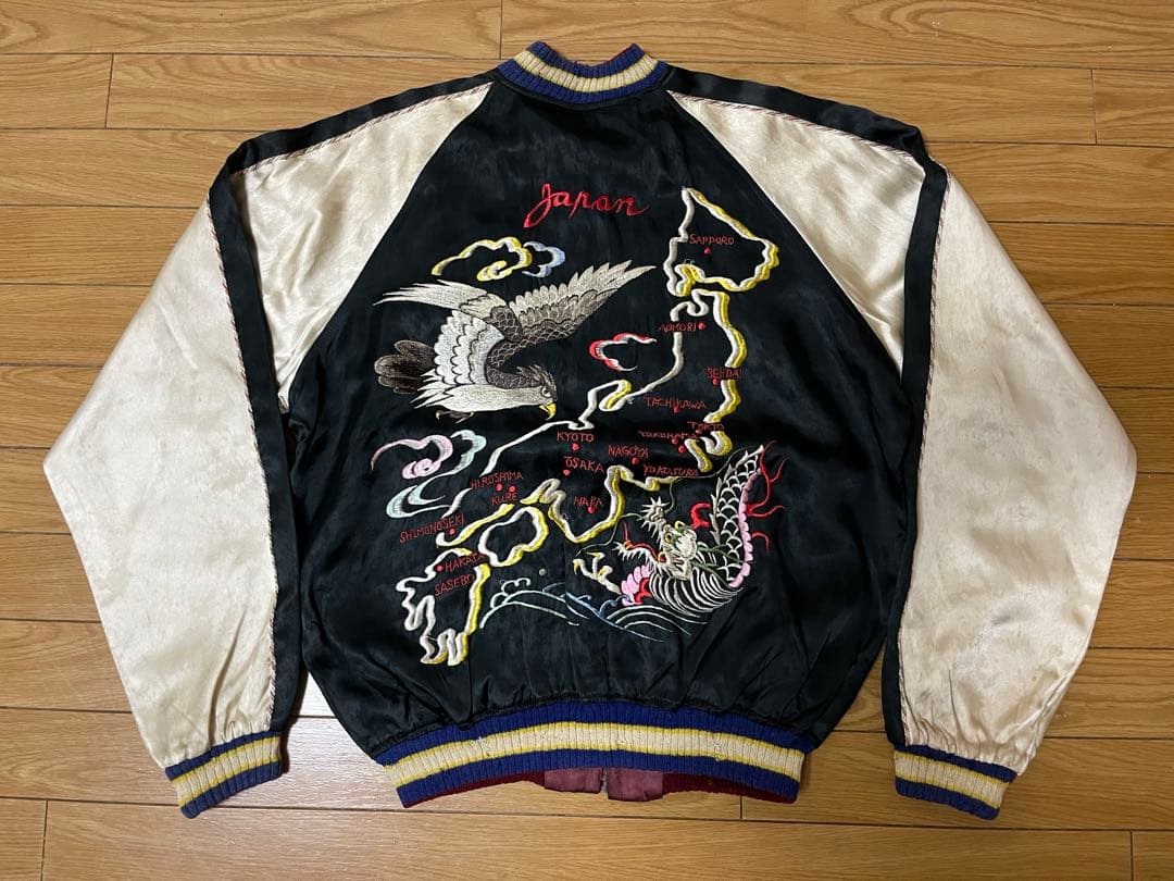 50s スカジャン ビッグサイズ アローポケット 綿無し T.T.Sジッパー